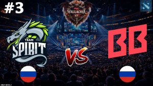 ВОЙД ОТ КОПАТЫЧА ИЛИ МОРФ ОТ ЯТОРО? | Spirit vs BetBoom #3 (BO3) PGL Wallachia S7