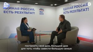 Нужно дать нашим защитникам возможность остаться в регионе и получить землю