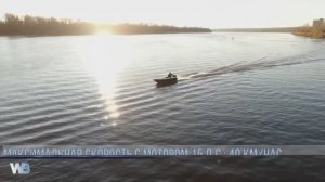 Обзор стеклопластиковой моторной лодки "Пингвин" от производителя WYATBOAT.