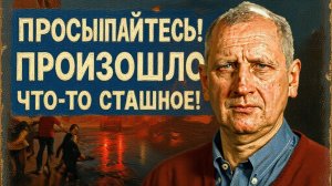 СТАРИКО / ЗВЕР : ПОСЛУШАЙТЕ! НАЧИНАЕТСЯ САМОЕ СТРАШНОЕ.ВОЕВАТЬ ЕЩЕ 2 ГОДА!? САНКЦИИ С РФ СНИМАЮТ