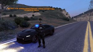 DISTRICT 9 RP. ЗОМБИ-АПОКАЛИПСИС. НОВОЕ ОБНОВЛЕНИЯ. ПРОМОКОД: 00LTA