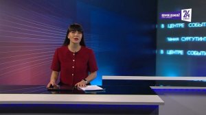 Новости. Сургут 24. Дневной выпуск. 12.03.2026