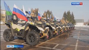 Костромские десантники получили новую партию техники для боевых задач