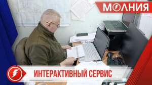 На Ямале заработал онлайн-тренажер для будущих охотников