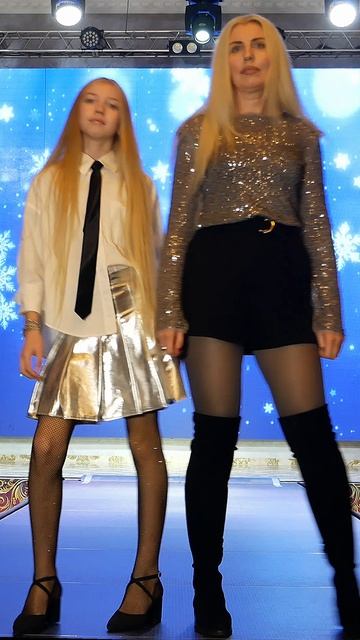 Подиум с мамой