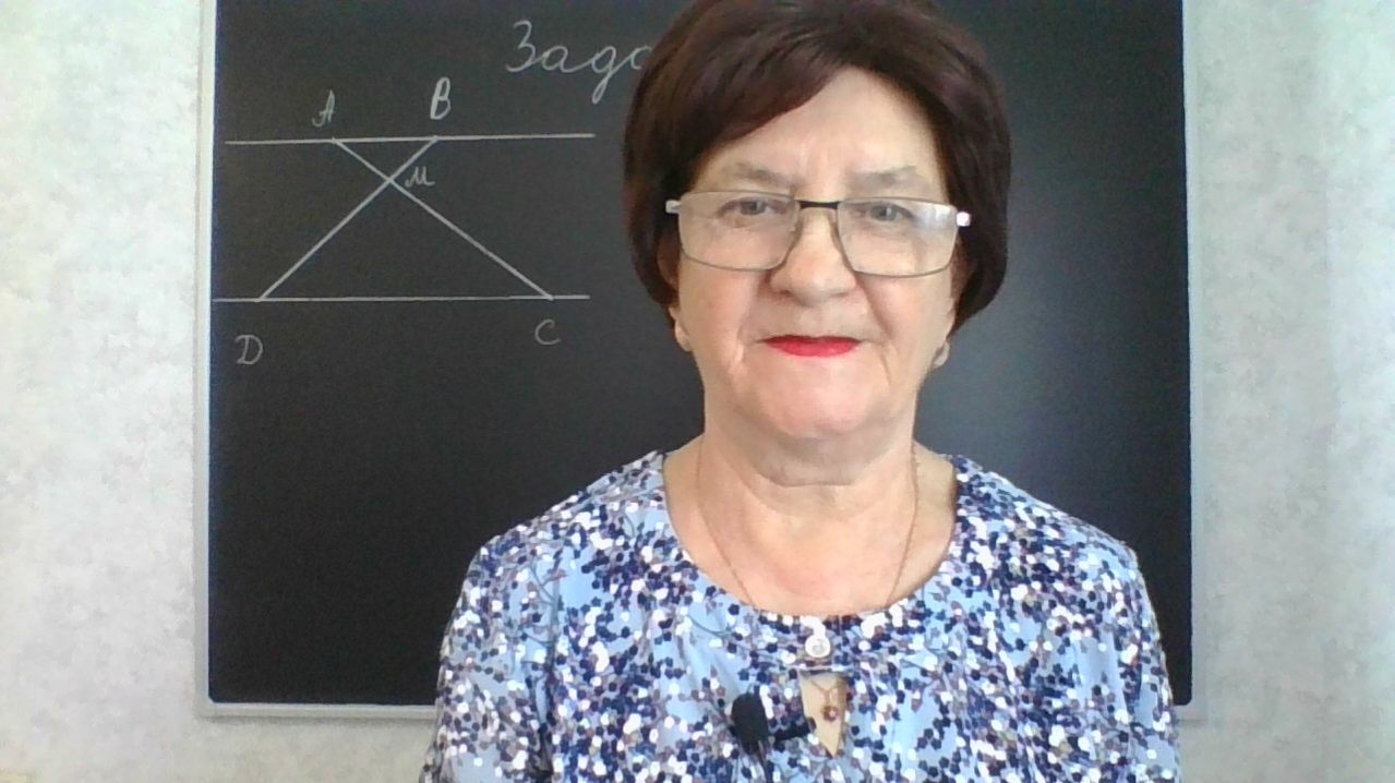 Задание 23, вариант 30. Математика ОГЭ 2026. Под редакцией И. В. Ященко. 50 вариантов заданий.