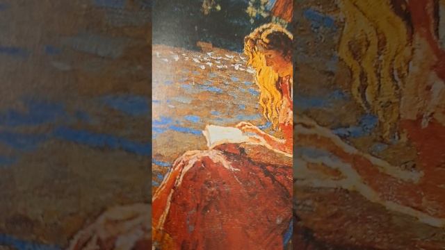 Городская сказка.Энергетика злости.