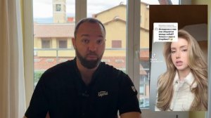 ШОК! ГЕРМАНЮ TPAXУЛИ И КИНУЛИ