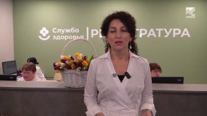 Акцент на События (12.03.2026) Открытие после капремонта Республиканской детской поликлиники