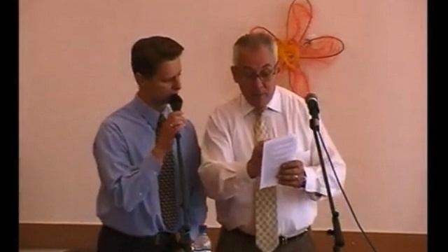 ИМЕНА в КНИГЕ