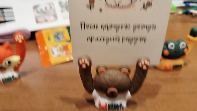 Вкусно и точка держатели вся коллекция