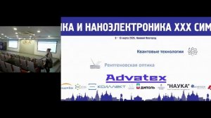 Зал Люкс пт