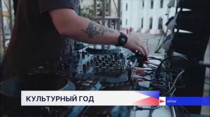 Нижегородцев в 2026 году ожидает насыщенная культурная программа