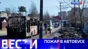 Вести Санкт-Петербург. Выпуск 21.10 от 13.03.2026