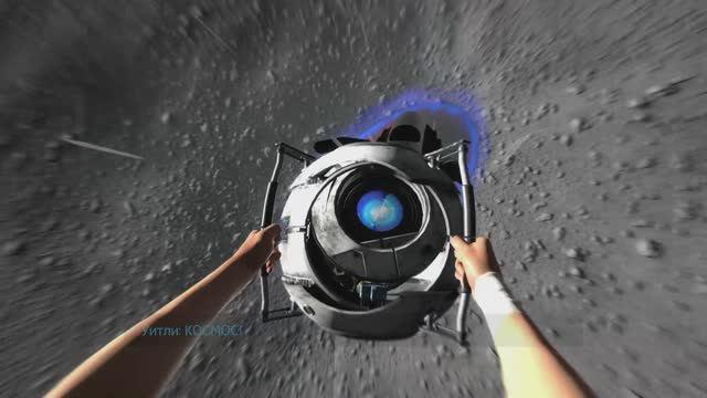 Portal 2 прохождение - [ Глава 9 ] Логово Уитли Финал