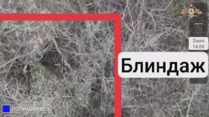 🔥☠️57 орСпН уничтожает позиции, ПВД и антенну связи ВСУ в Торецком, Райском и Николайполье