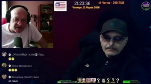 Пьяный дэ Бил смотрит в книгу.