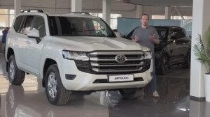 TOYOTA LC 300 | АВТОХАУС МОСКВА