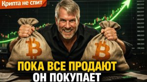 КРИПТОВАЛЮТА БАЙБИТ КРИПТОВАЛЮТА / 加密貨幣 BYBIT 貿易 / CRYPTOCURRENCY BYBIT CRYPTOCURRENCY
