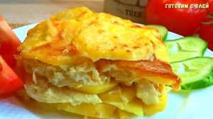 Готовлю каждый раз, когда хочу побаловать родных вкусным ужином. Гениально просто и вкусно в духовке