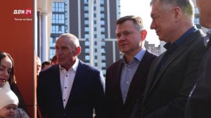 Комплексное развитие Ростова-на-Дону