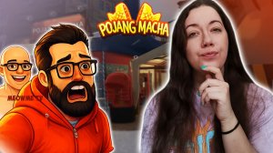 ПОЗОР СЕМЬИ ИЛИ БИЗНЕСМЕН? ► POJANGMACHA  Симулятор управления корейской уличной едой Demo