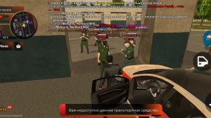 Киллеры без опыта