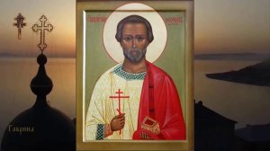 Священномученик Иоанн (Миротворцев) (1938)