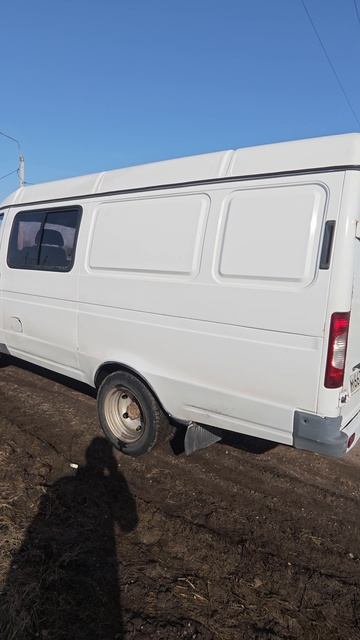 газель 2705