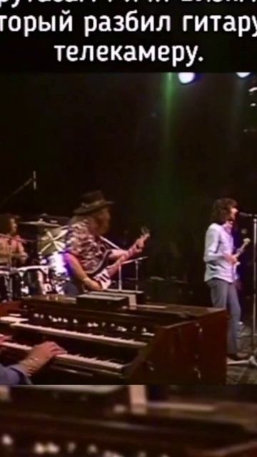 Deep Purple // Дым над водой