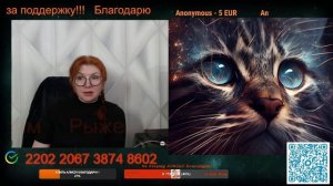 Искать семечку раздора — это путь в никуда.🙏💪✊