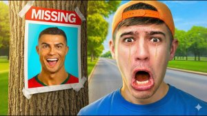 КТО-ТО УКРАЛ РОНАЛДУ