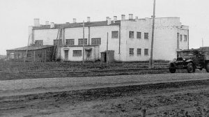 История Ишима. Дом обороны.