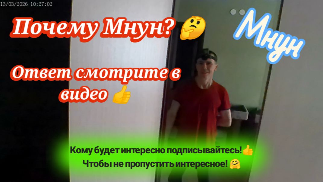 Почему Мнун_инсульт не приговор!
