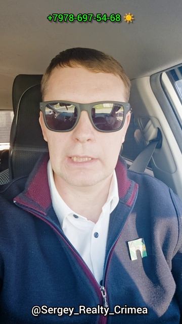 3 Полезных ответа на 3 Почему покупателя.mp4