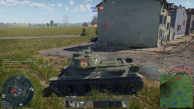 Линия Мажино Т-34-85 (СТП)  Танки#39