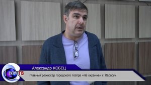 Пушкинская карта. Сузунский МО.