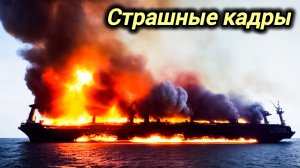 13-03-2026. ЧП. КАТАКЛИЗМЫ. КАТАСТРОФЫ, ПРОИСШЕСТВИЯ ЗА ДЕНЬ. новости дня. СЕГОДНЯ