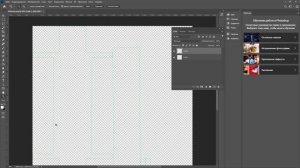 Скамья со спинкой развертка