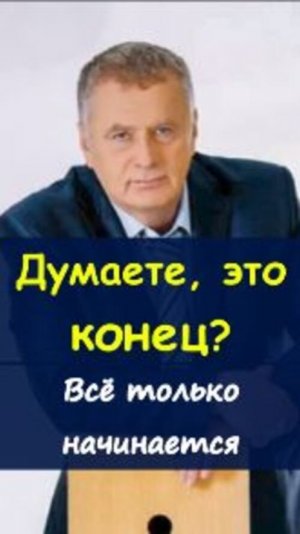🌍Жёсткий прогноз о будущих мировых конфликтах. https://t.me/marina_pro_bizz   #деньги #заработок