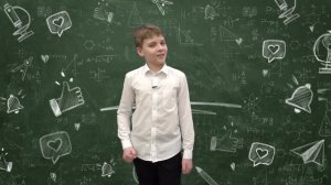 "Мальчик - папа", Читает: Бельский Олег, 9лет