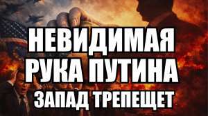 🔥 Вечерний выпуск новостей 13.03.26