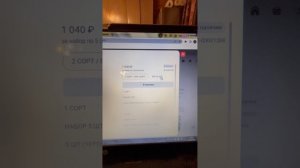 РАЗБИРАЕМСЯ В ОПТОВОМ РАЗДЕЛЕ НА САЙТЕ