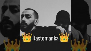 🖤Miyagi & Эндшпиль 2026 «8 mile 💥»🖤 бомба музыка