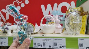 🎀ФИКС ПРАЙС ЧУДЕСНЫЕ НОВИНКИ 🐇 ОГРОМНАЯ ПОСТАВКА 🐰ПАСХАЛЬНЫЙ FIX PRICE НОВИНКИ