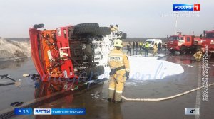 Вести Санкт-Петербург. Выпуск 8.35 от 13.03.2026