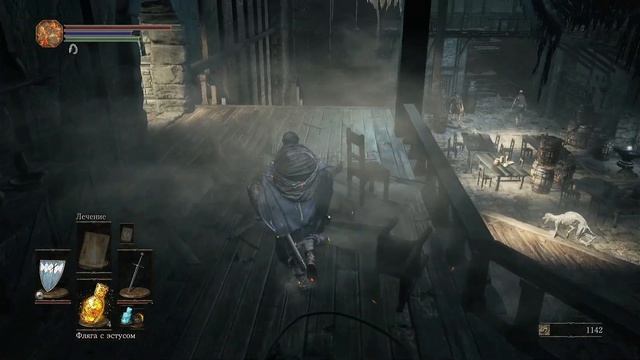 Прохождение Dark Souls 3 | Серия 1 | Вордт из Холодной Долины #fromsoftware #darksouls #eldenring