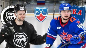 ХОККЕЙ ЧЕМПИОНАТ РОССИИ КХЛ.  ТРАКТОР - СКА.  ТЕКСТОВАЯ ОНЛАЙН ТРАНСЛЯЦИЯ
