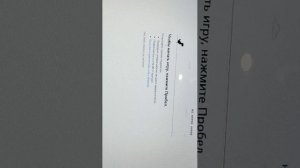 будем играть в Яндекс игры.