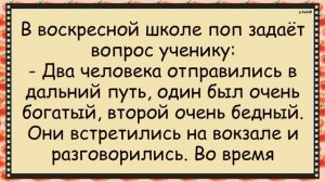 🐸_Счастливые_часов_не_наблюдают_Кучка_свежих_анекдотов!_✅Анекдот!
